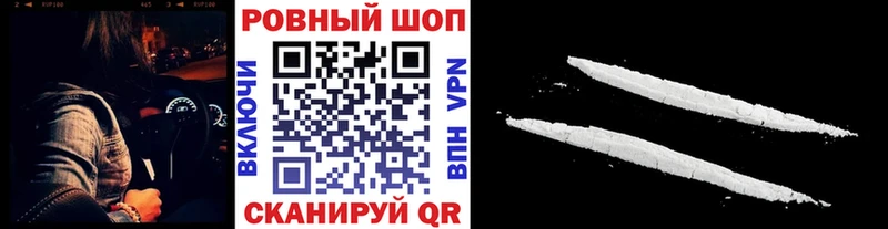 Виды наркотиков купить Макарьев MDMA КОКАИН СОЛЬ Канабис Меф мяу мяу ГАШИШ