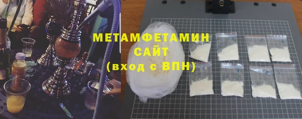 не бодяженный Шали