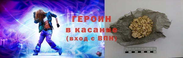 гидропоника Баксан