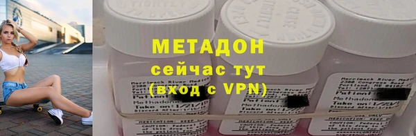 MESCALINE Чердынь