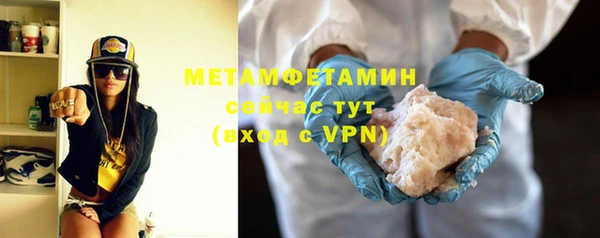 крисы Чекалин