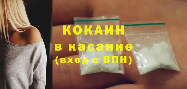 гидропоника Баксан