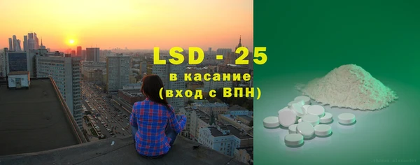 кокаин VHQ Балабаново