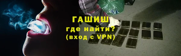 гидропоника Баксан