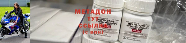 MESCALINE Краснослободск