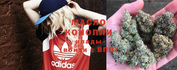 гидропоника Баксан