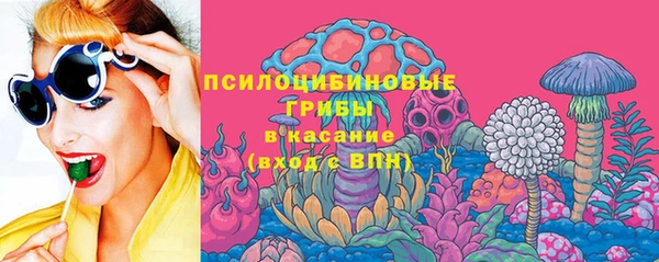 кокаин VHQ Балабаново