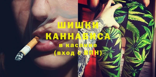 гидропоника Баксан