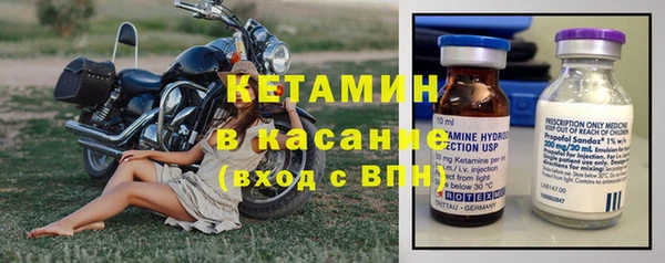 герыч Чегем