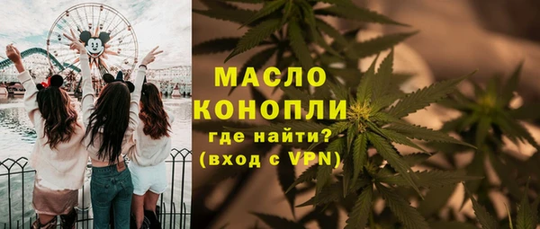 кокаин VHQ Балабаново