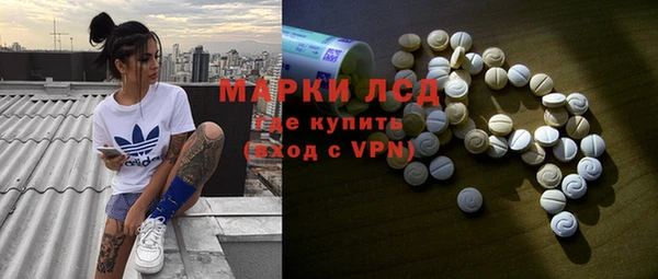 крисы Чекалин
