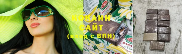 гидропоника Баксан