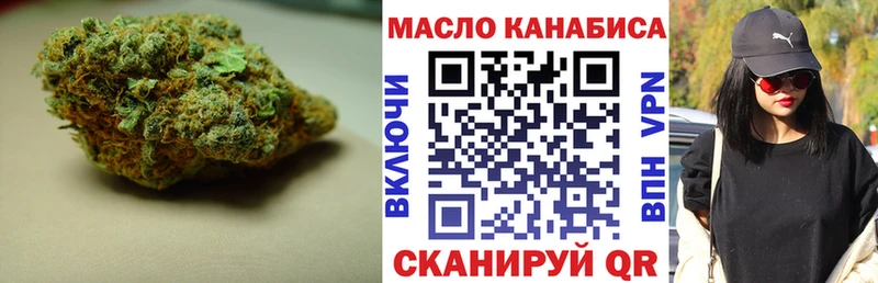 ТГК концентрат Макарьев